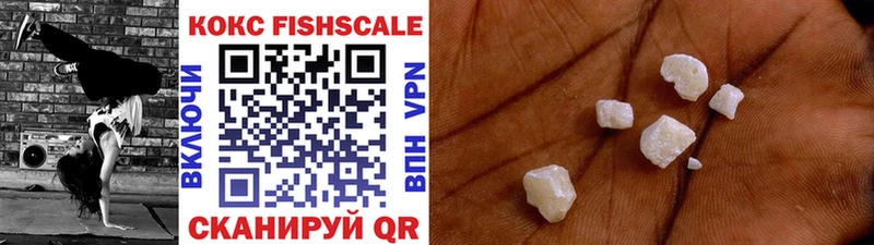 COCAIN 99%  цены   Таштагол 