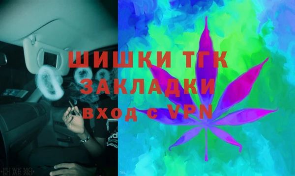 марки lsd Пролетарск