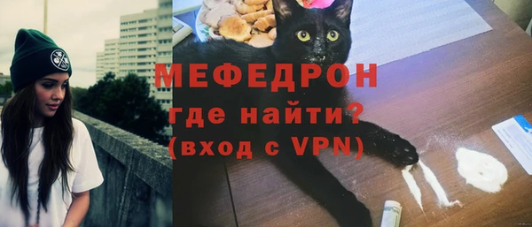 a pvp Россошь