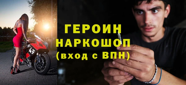 дживик Протвино