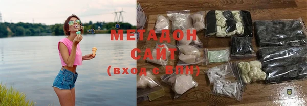 дживик Протвино