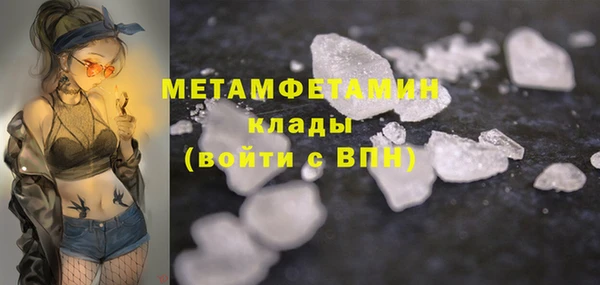 mdpv Приозерск