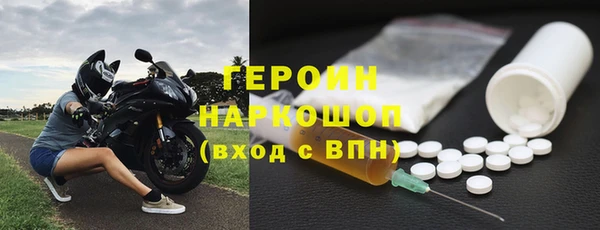 марки lsd Пролетарск