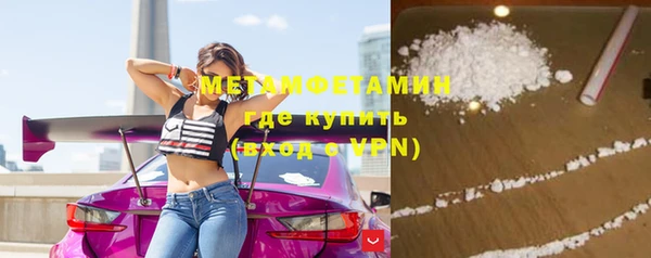 a pvp Россошь