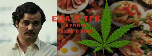 герыч Ростов