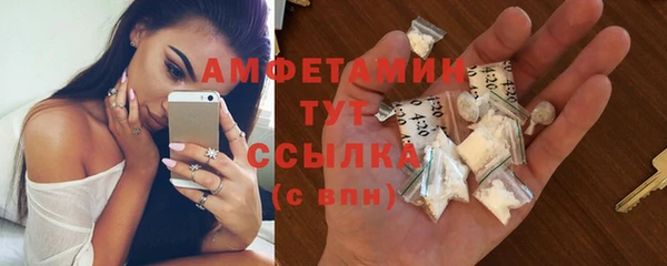 герыч Ростов