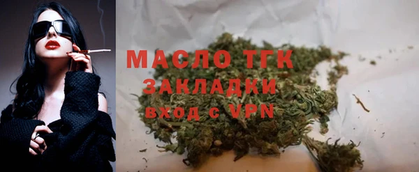 mdpv Приозерск