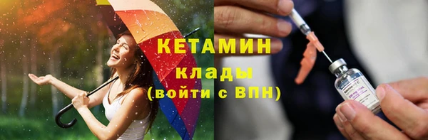марки lsd Пролетарск