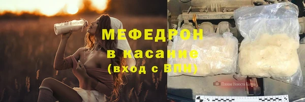 дживик Протвино