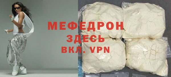 герыч Ростов