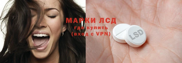 дживик Протвино