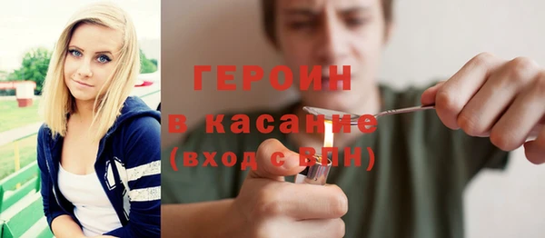 дживик Протвино