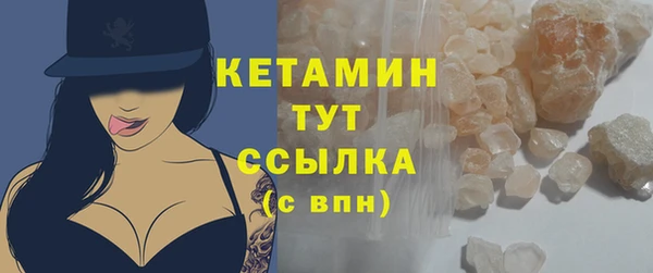 дживик Протвино