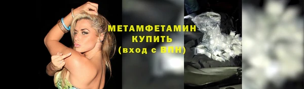 mdpv Приозерск