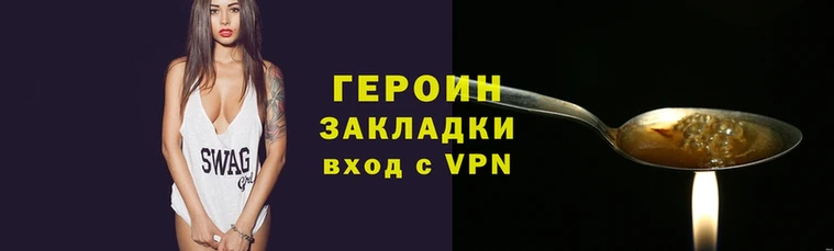дживик Протвино