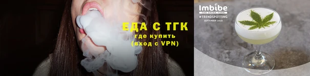 марки lsd Пролетарск