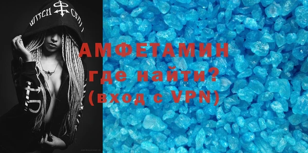 герыч Ростов