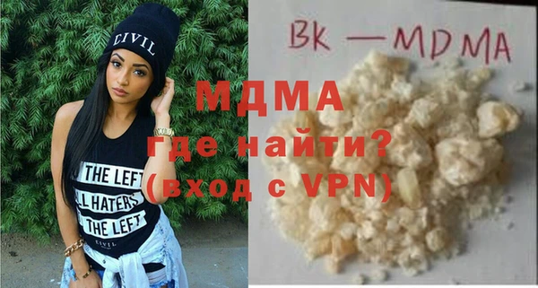 a pvp Россошь