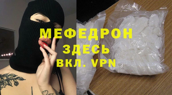 марки lsd Пролетарск