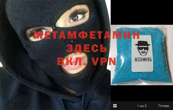марки lsd Пролетарск