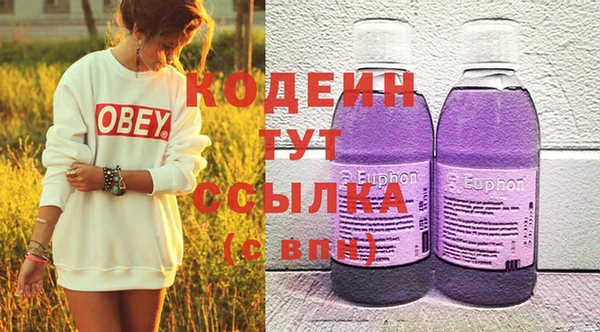 a pvp Россошь