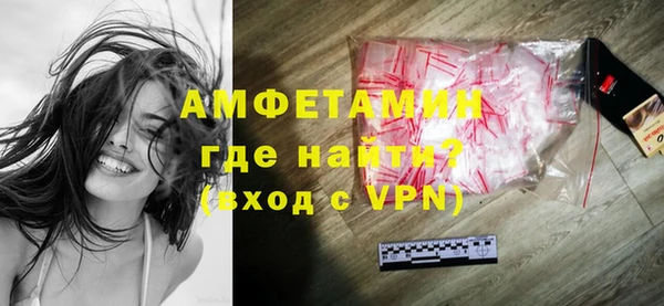 a pvp Россошь