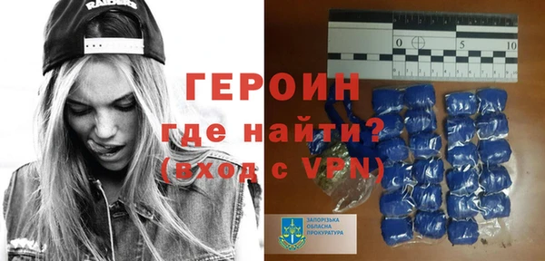 герыч Ростов
