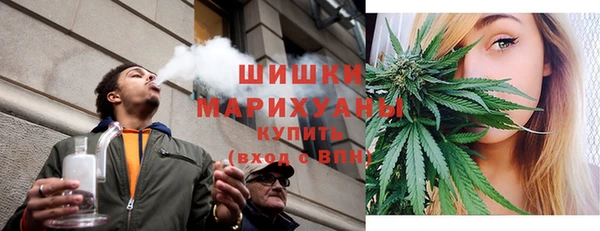 герыч Ростов