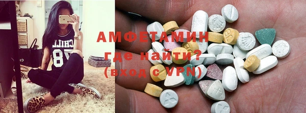 a pvp Россошь