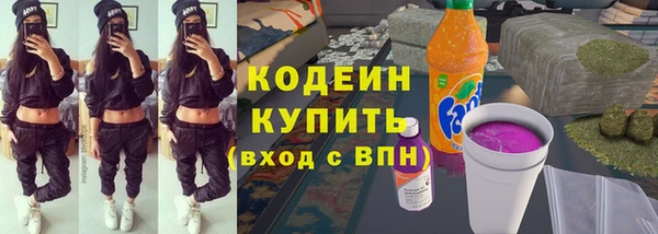 герыч Ростов