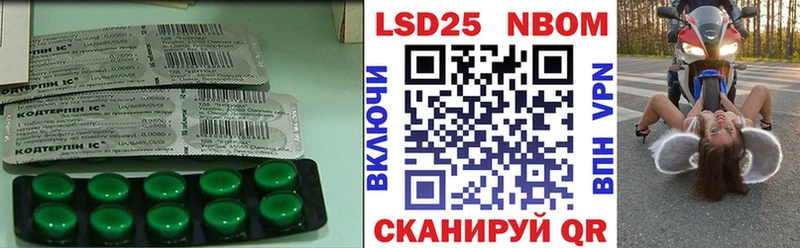 мега как зайти  наркошоп  Таштагол  ЛСД экстази кислота 